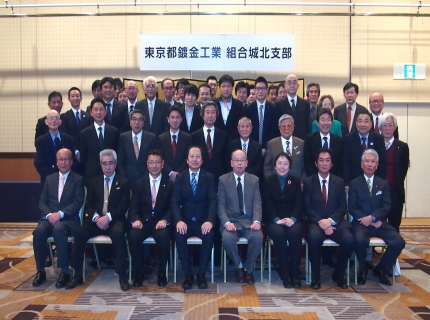 平成28年忘年会 平成28年忘年会